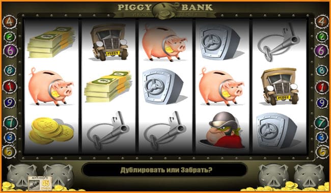 Игровой автомат Piggy Bank бесплатно