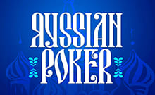 Русский покер онлайн